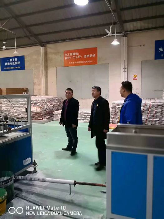 微信图片_20180125094006.jpg