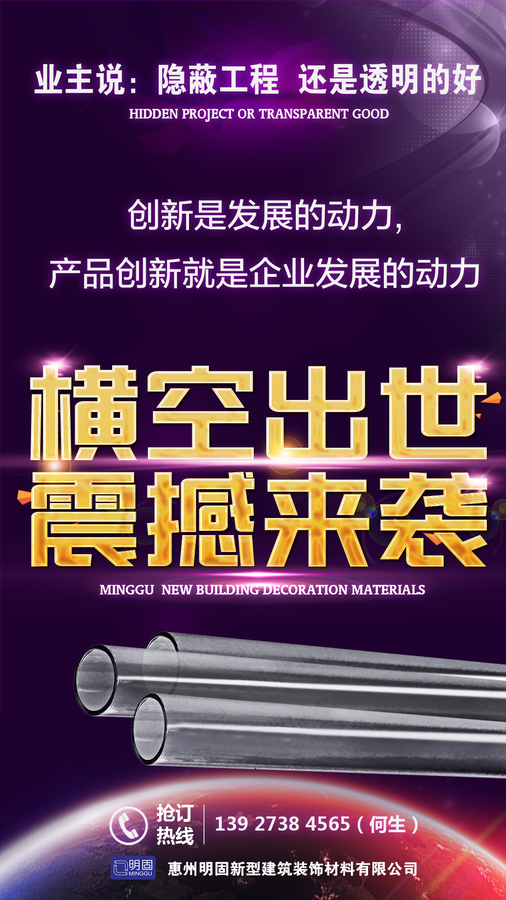 1产品篇 副本.jpg