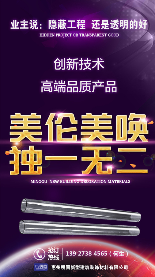 3产品篇 副本.jpg