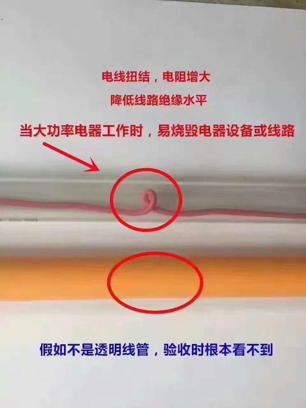 微信图片_20170611091240.jpg