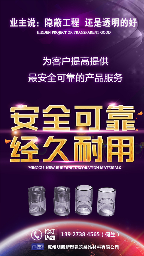 5产品篇 副本.jpg