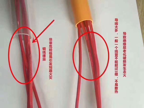 微信图片_20170611091254.jpg