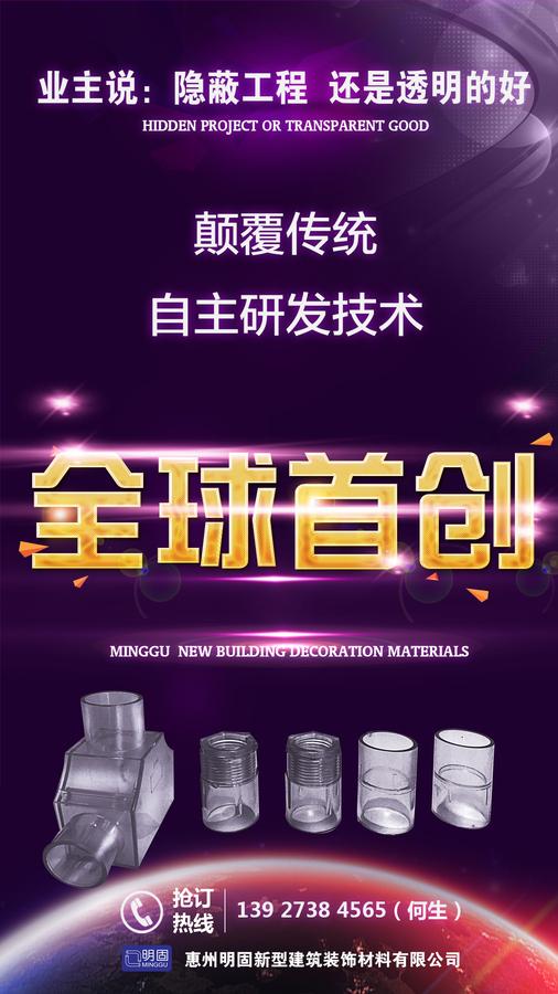 7 产品篇 副本.jpg
