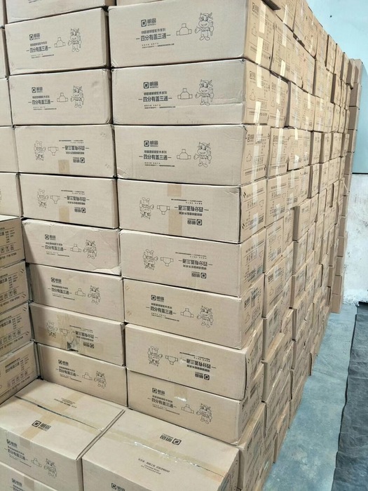 微信图片_20180101120000.jpg