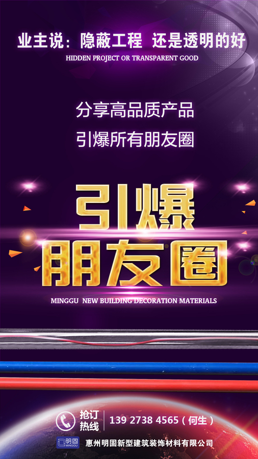 8 产品篇 副本.jpg